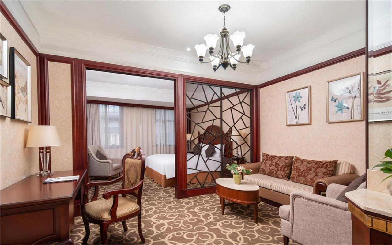 Wyndham Shanghai Hongqiao-Near Necc Esterno foto
