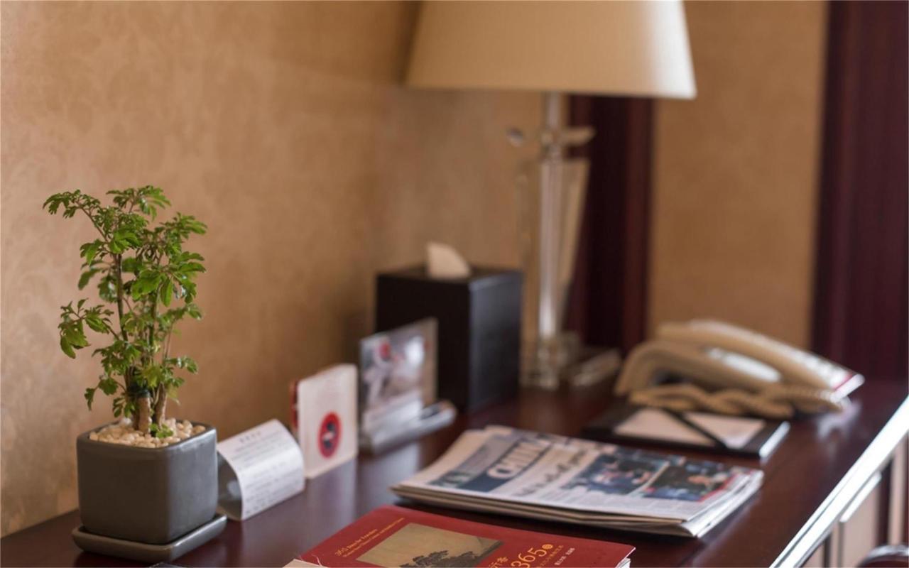 Wyndham Shanghai Hongqiao-Near Necc Esterno foto