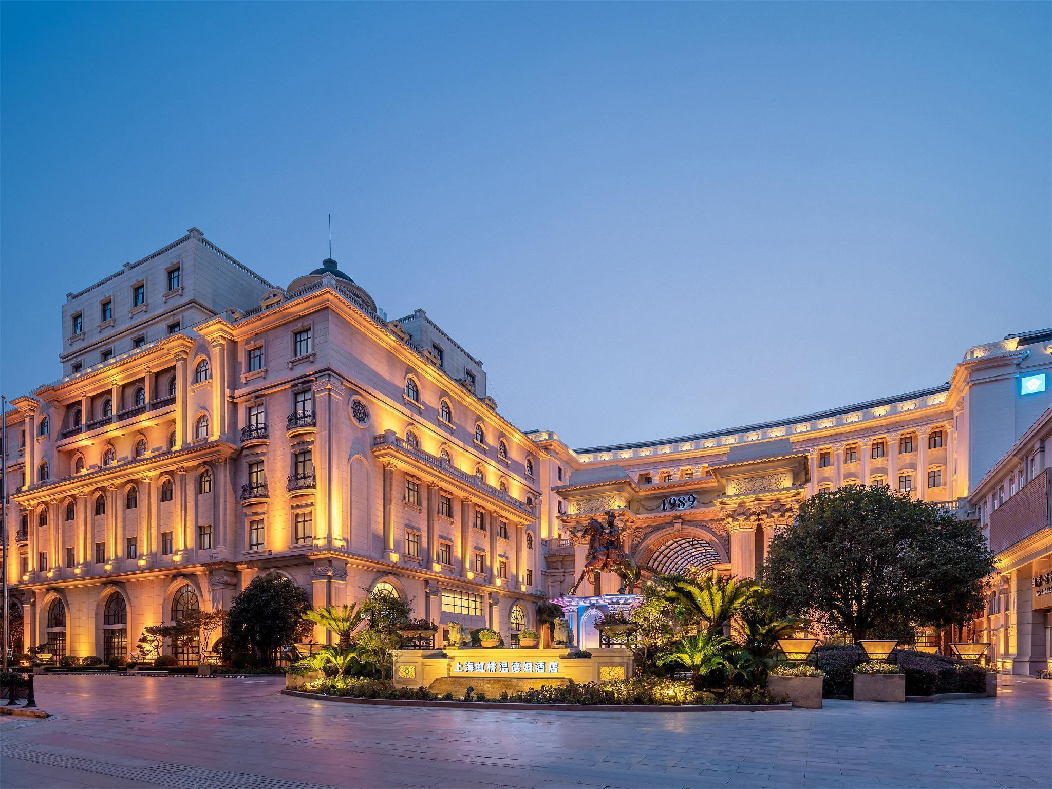Wyndham Shanghai Hongqiao-Near Necc Esterno foto