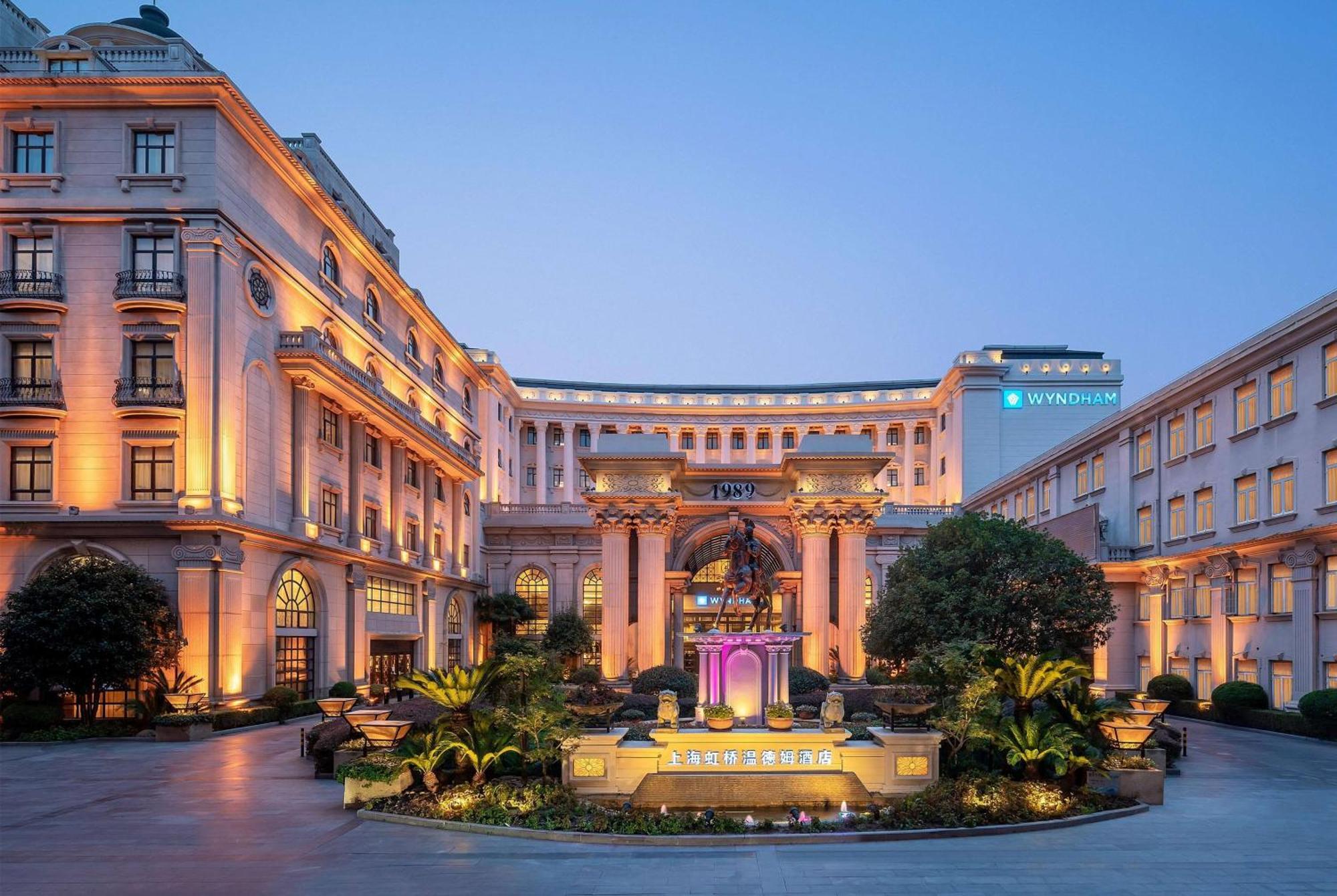 Wyndham Shanghai Hongqiao-Near Necc Esterno foto