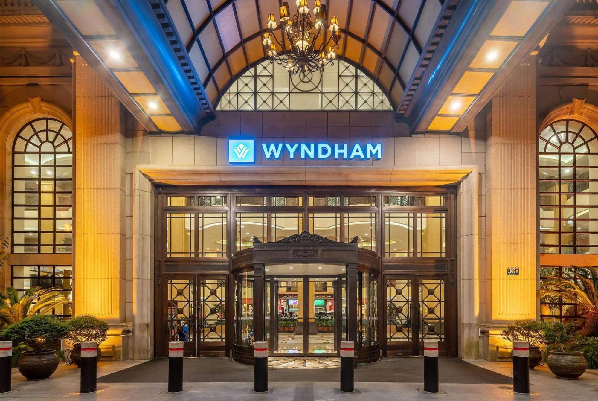 Wyndham Shanghai Hongqiao-Near Necc Esterno foto
