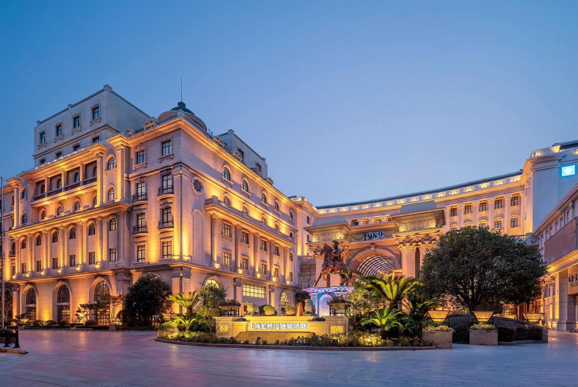 Wyndham Shanghai Hongqiao-Near Necc Esterno foto